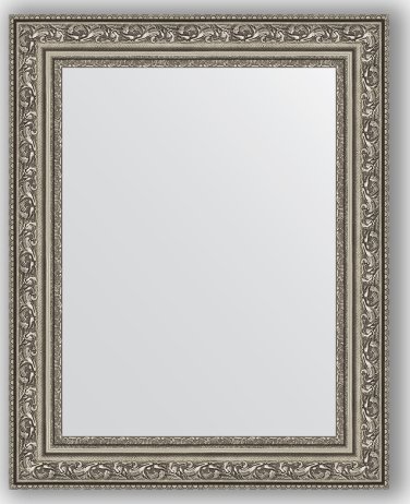 Zrcadlo v rámu, patinovaný stříbrný ornament 56 mm